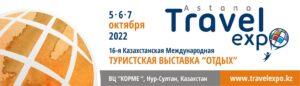 Astana Expo Travel